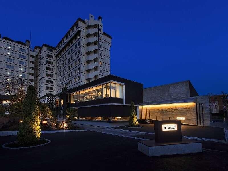 Hakodate Uminokaze Exterior photo